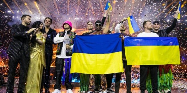 Eurovision 2023: Δεν θα γίνει στην Ουκρανία – Σε ποια χώρα θα διοργανωθεί ο διαγωνισμός