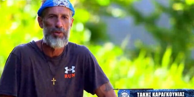 Survivor: Έξω φρενών ο Καραγκούνιας – “Α ρε Μαρτίκα, πόσο γυμνοσάλιαγκας είσαι”