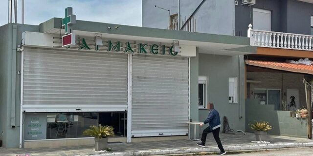Γυναικοκτονία στην Καβάλα: Προσπαθούσε 7 ώρες να αυτοτραυματιστεί ο δράστης