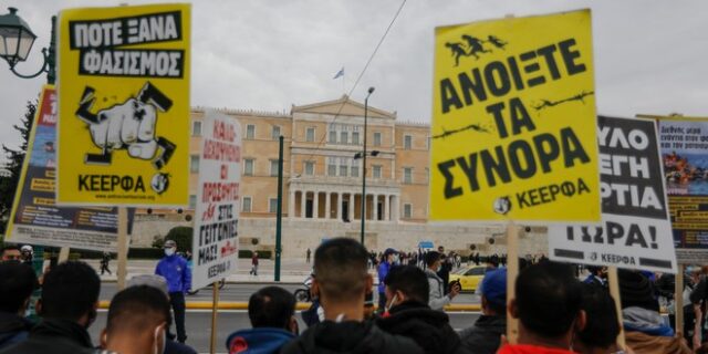 Καταγγελία ΚΕΕΡΦΑ: “Φασίστες μαχαίρωσαν μετανάστη από το Πακιστάν” – Η τρίτη επίθεση σε λίγες ημέρες