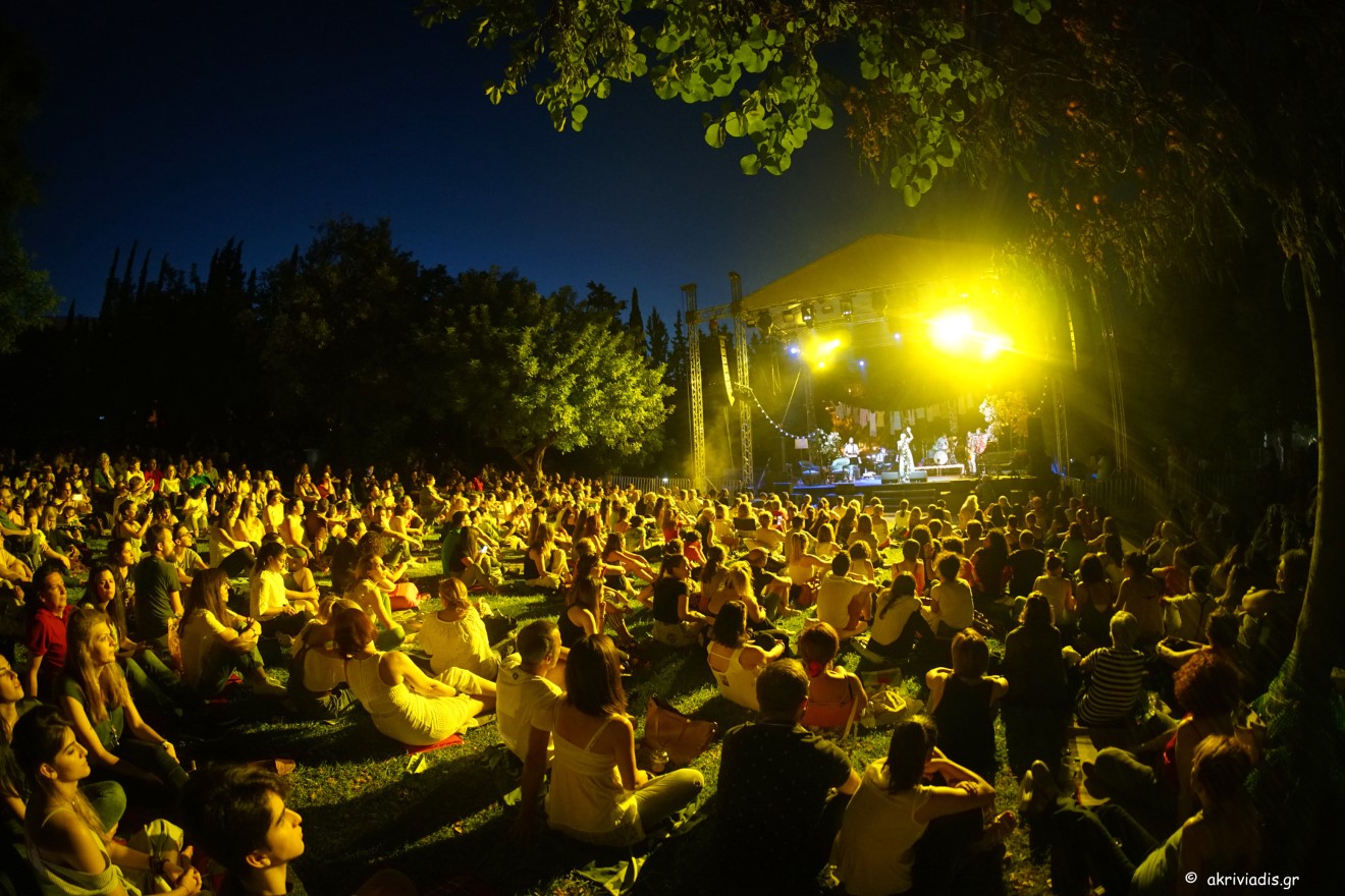 Κήπος Μέγαρο Μουσικής