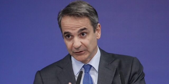 Μητσοτάκης: “Πάντα έτοιμοι να συζητήσουμε με την Τουρκία με γνώμονα το διεθνές δίκαιο”