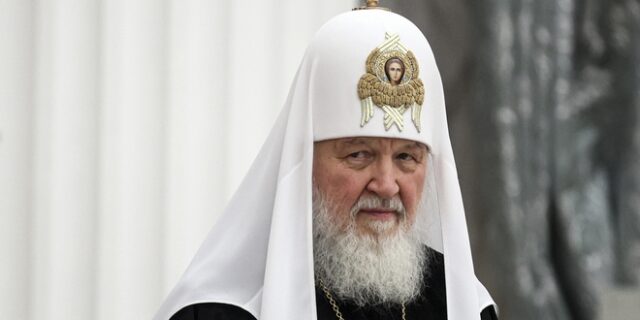 Στο στόχαστρο της ΕΕ ο πατριάρχης Μόσχας Κύριλλος – Έρχονται κυρώσεις