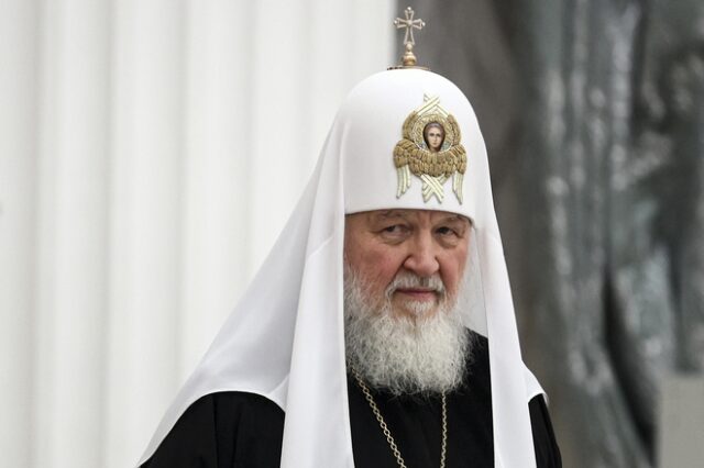 Στο στόχαστρο της ΕΕ ο πατριάρχης Μόσχας Κύριλλος – Έρχονται κυρώσεις