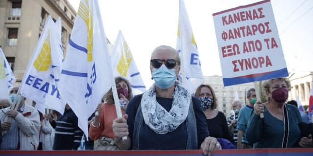 Ολοκληρώθηκαν οι συγκεντρώσεις στο κέντρο της Αθήνας