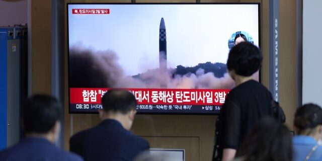 Η Βόρεια Κορέα εκτόξευσε τρεις βαλλιστικούς πυραύλους