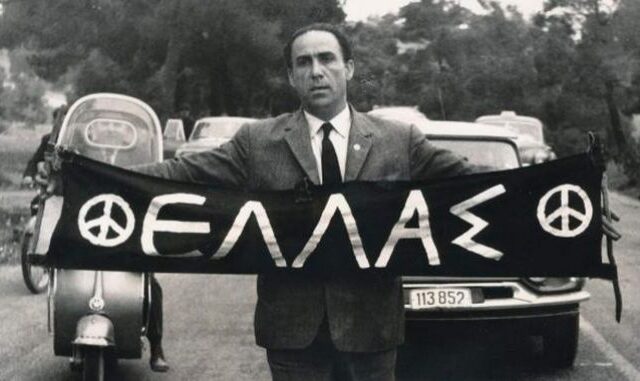 Γρηγόρης Λαμπράκης: 60 χρόνια από τη δολοφονική επίθεση εναντίον του αγωνιστή της Δημοκρατίας και της Ειρήνης