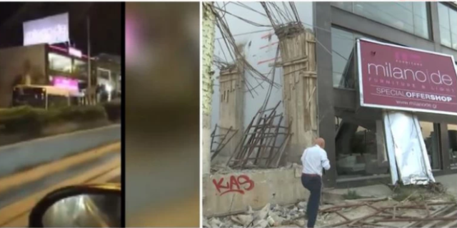 Παλλήνη: Λεωφορείο ξέφυγε της πορείας του και “καρφώθηκε” σε κατάστημα
