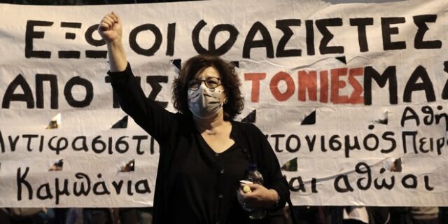 Ποιοι μισούν τη Μάγδα Φύσσα
