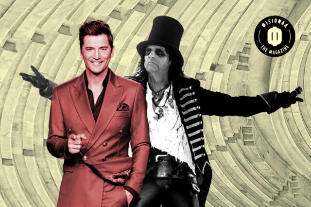 Alice Cooper: “Όνειρο ζωής να παίξω μαζί με τον Σάκη Ρουβά”