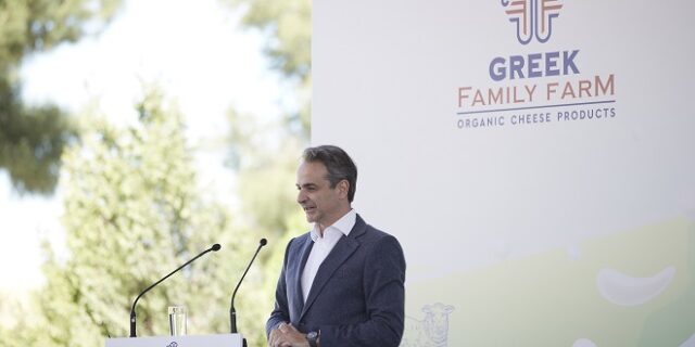 Μητσοτάκης: 171 εκατ. ευρώ για την ενίσχυση της βιολογικής κτηνοτροφίας