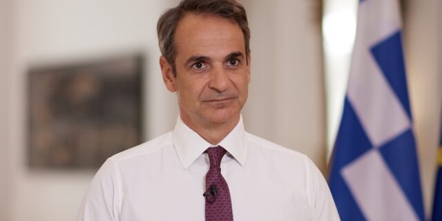 Μητσοτάκης για Γενοκτονία Ποντίων: Δεν ξεχνώ!