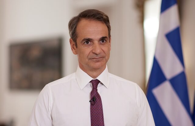 Μητσοτάκης για Γενοκτονία Ποντίων: Δεν ξεχνώ!