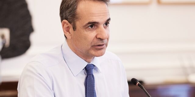 Μητσοτάκης για έκθεση Κομισιόν: Ακόμη ένα βήμα προόδου της Ελλάδας