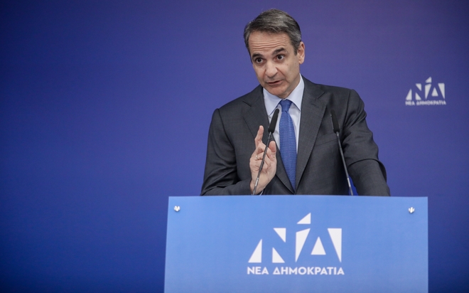 Μητσοτάκης: Το ρεύμα θα είναι πιο ακριβό από το 2020, αλλά σε υποφερτά επίπεδα