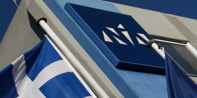 ΝΔ: Η τοξικότητα είναι το μόνο έδαφος στο οποίο μπορεί να κινηθεί ο ΣΥΡΙΖΑ