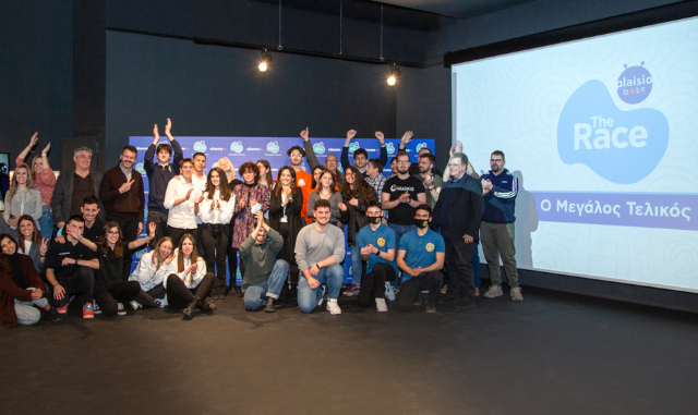 «Plaisiobots: The Race»: Ο 1ος Διαγωνισμός Ρομποτικής & Επιχειρηματικότητας στην Ελλάδα από την Πλαίσιο στέλνει 9 μαθητές και φοιτητές στο MIT!
