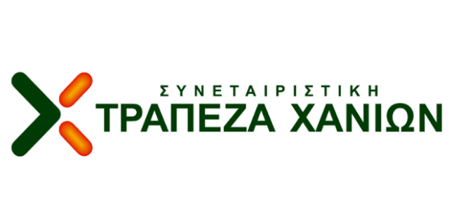 Απόφαση Έκτακτης Γενικής Συνέλευσης 05/05/2022