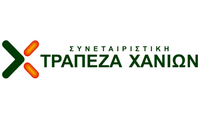 Απόφαση Έκτακτης Γενικής Συνέλευσης 05/05/2022