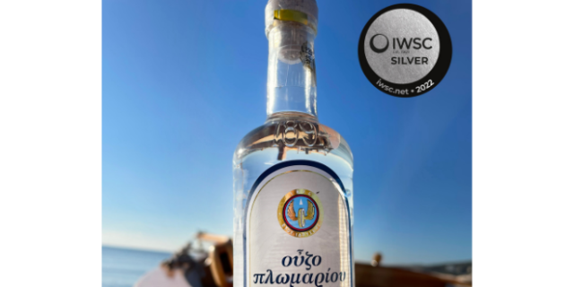 Νέα Διεθνής Διάκριση για το Ούζο Πλωμαρίου Ισιδώρου Αρβανίτου