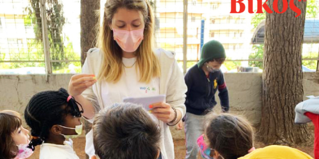 Η Βίκος Α.Ε. και η We4all εκπαιδεύουν την επόμενη γενιά