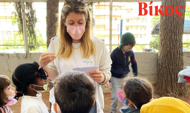 Η Βίκος Α.Ε. και η We4all εκπαιδεύουν την επόμενη γενιά