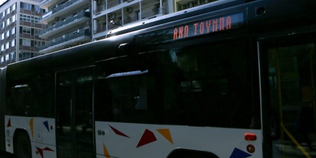 Θεσσαλονίκη: Συνελήφθησαν ξανά οι δύο 25χρονοι που κατηγορούνται ότι απείλησαν ελεγκτές του ΟΑΣΘ