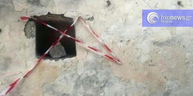 Κρήτη: Οβίδα του Β’ Παγκοσμίου Πολέμου βρέθηκε σε χωράφι