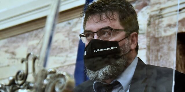 Σεξιστική επίθεση Οικονόμου σε Αυγέρη: “Είσαι για πολύ μεγάλο…”