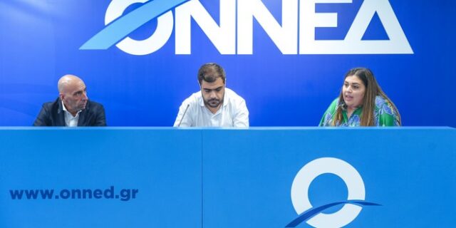 ΔΑΠ-ΝΔΦΚ: Πανηγυρίζει… μόνη της για τη “νίκη” στις φοιτητικές εκλογές