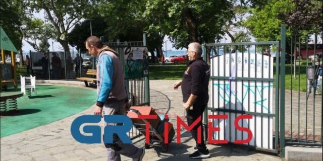 Θεσσαλονίκη: Σε πλήρη εξέλιξη οι έλεγχοι στις παιδικές χαρές