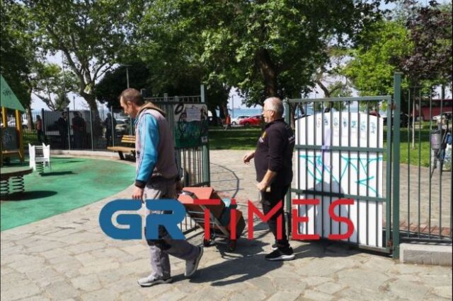 Θεσσαλονίκη: Σε πλήρη εξέλιξη οι έλεγχοι στις παιδικές χαρές