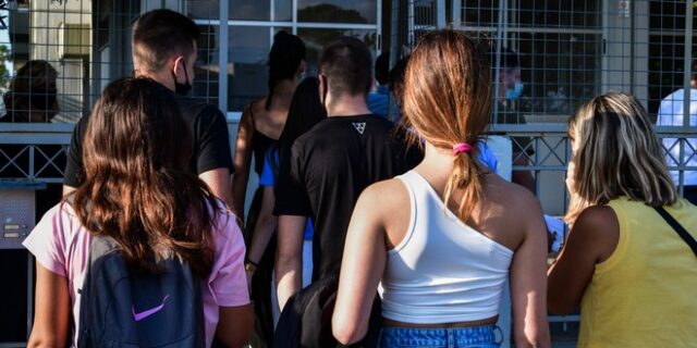 Πανελλήνιες 2022: Επίδομα 350 ευρώ – Ποιοι υποψήφιοι το δικαιούνται και πώς θα το πάρουν