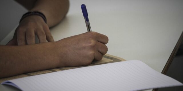 Πανελλήνιες 2022 – ΕΠΑΛ: Το πρόγραμμα και οι ημερομηνίες των εξετάσεων