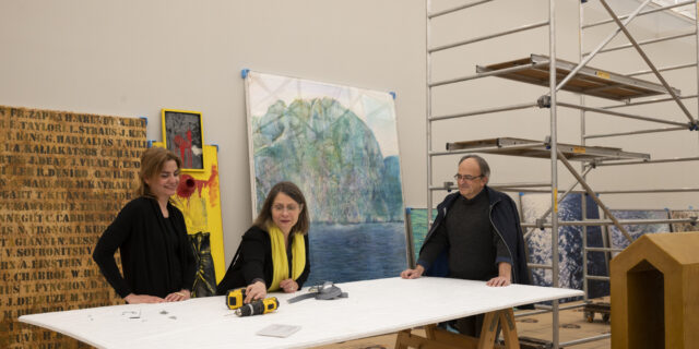 Ένα σπουδαίο βραβείο για τον εσωτερικό σχεδιασμό της Πινακοθήκης