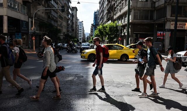 Πληθωρισμός: Υποχώρησε στο 4,1% τον Μάιο