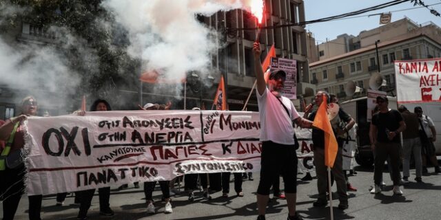 Κίνηση στους δρόμους: Κλειστή η Σταδίου – LIVE ΧΑΡΤΗΣ