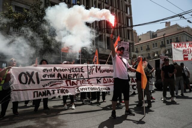 Κίνηση στους δρόμους: Κλειστή η Σταδίου – LIVE ΧΑΡΤΗΣ