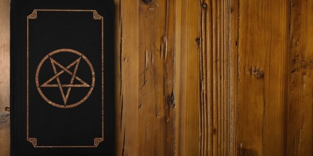 Βοστόνη: Σατανιστές ζητούν να υψώσουν το λάβαρό τους στο δημαρχείο, μετά από δικαστική απόφαση