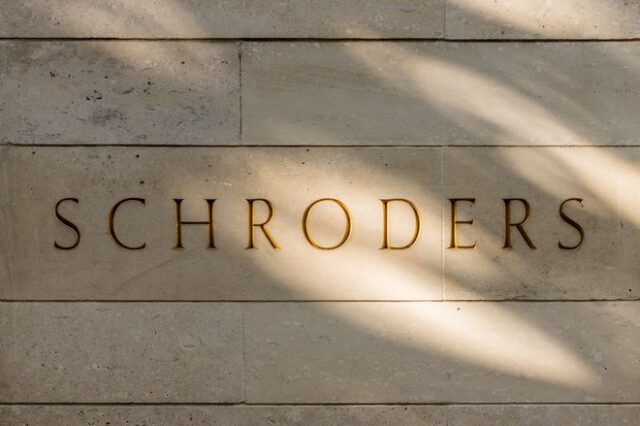 Schroders: Οι εκτιμήσεις για την πολιτική της ΕΚΤ και τα επιτόκια