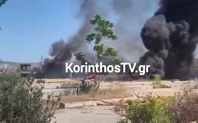 Κορινθία: Φωτιά σε εγκαταλελειμμένο εργοστάσιο στο Ζευγολατιό
