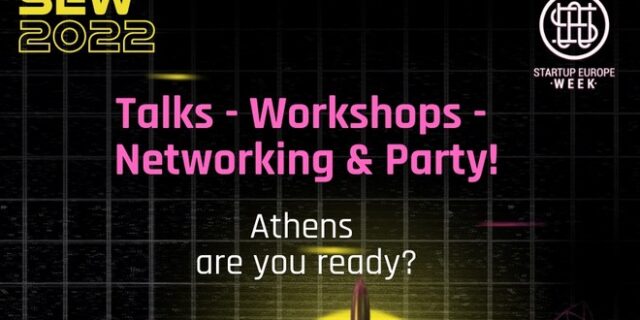 Startup Europe Week: Επιστρέφει τον Ιούνιο στην Αθήνα