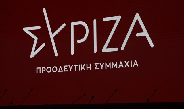 ΣΥΡΙΖΑ: “Θέλει δε θέλει ο κ. Μητσοτάκης, δεν θα καταφέρει να φιμώσει την ΑΔΑΕ”