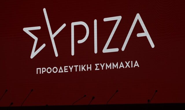 ΣΥΡΙΖΑ για βουλευτικές εκλογές στη Γαλλία: “Ισχυρό μήνυμα για την ανάγκη σύμπραξης αριστερών, προοδευτικών δυνάμεων”