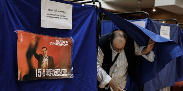 Εκλογές ΣΥΡΙΖΑ: 150.000 στις κάλπες – Ολοκληρώθηκε η διαδικασία