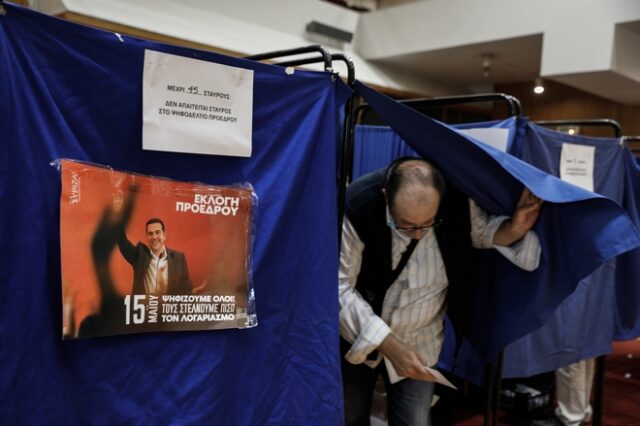 Εκλογές ΣΥΡΙΖΑ: 150.000 στις κάλπες – Ολοκληρώθηκε η διαδικασία