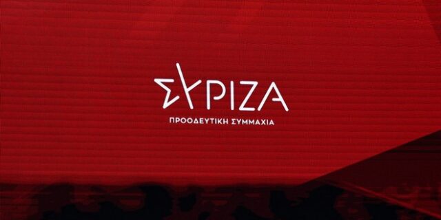 ΣΥΡΙΖΑ: “Η πολιτική των κυρίων Μητσοτάκη και Καραμανλή θέτει επιβάτες και πτήσεις σε κίνδυνο”