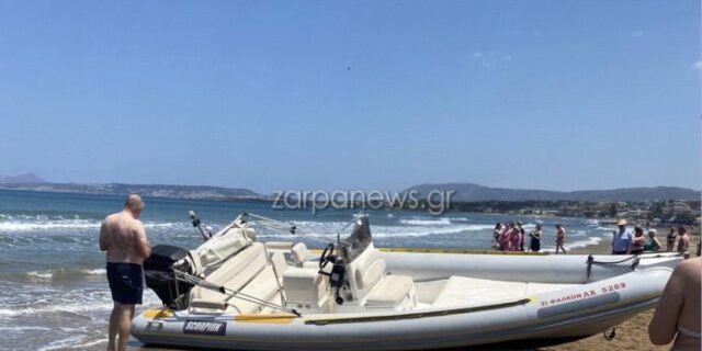 Χανιά: Ακυβέρνητο σκάφος σκόρπισε τον τρόμο σε παραλία