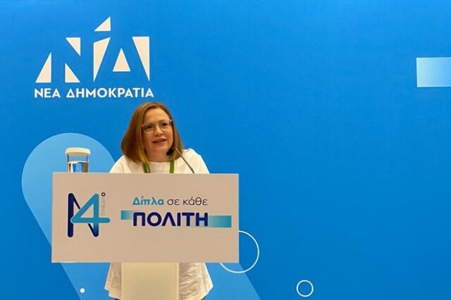 Μαρία Σπυράκη: Δεν είναι δυνατόν στελέχη της ΝΔ να αντιτίθενται στις Ανανεώσιμες Πηγές Ενέργειας