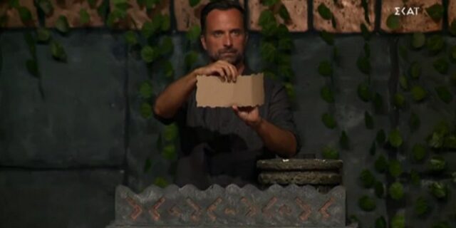 Survivor: O πρώτος υποψήφιος προς αποχώρηση στην τελευταία αναμέτρηση